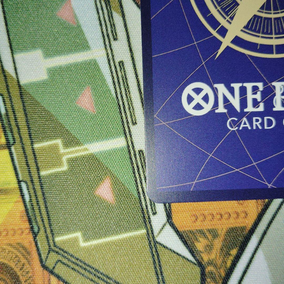 スモーカー＆たしぎ(パラレル)【SP】{EB04-003}