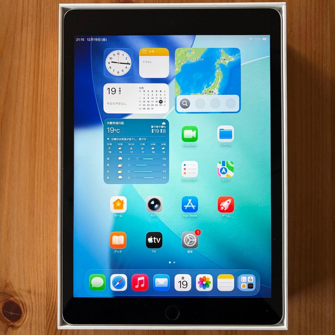Apple iPad (第9世代) 256GB シルバー本体