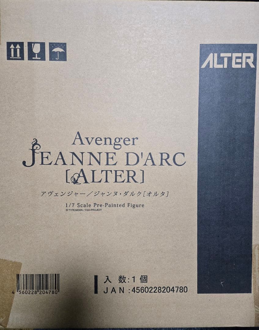アルター アヴェンジャー／ジャンヌ・ダルク〔オルタ〕国内正規品