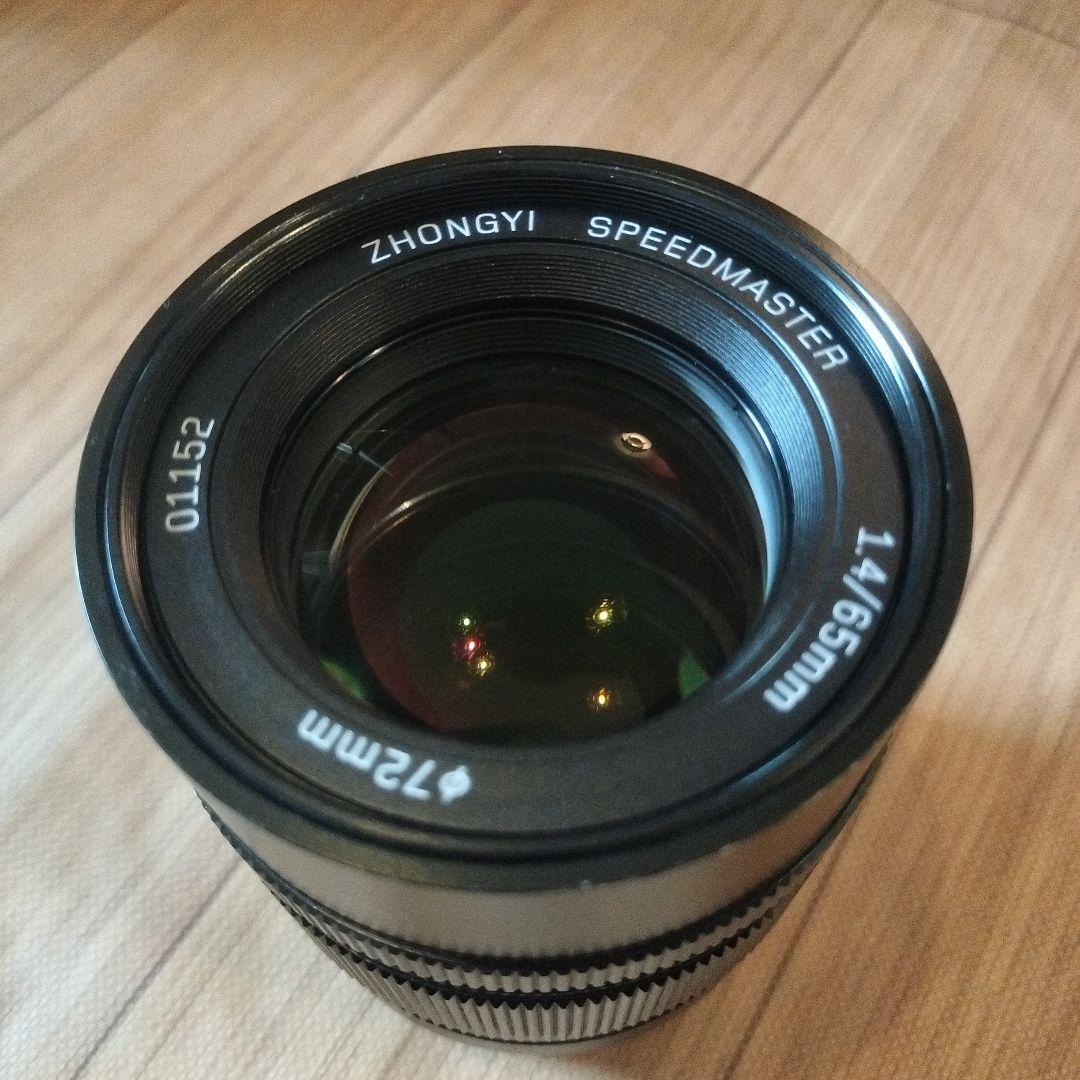 mitakon　スピードマスター 65mm f1.4 レンズ　中一光学　GFX