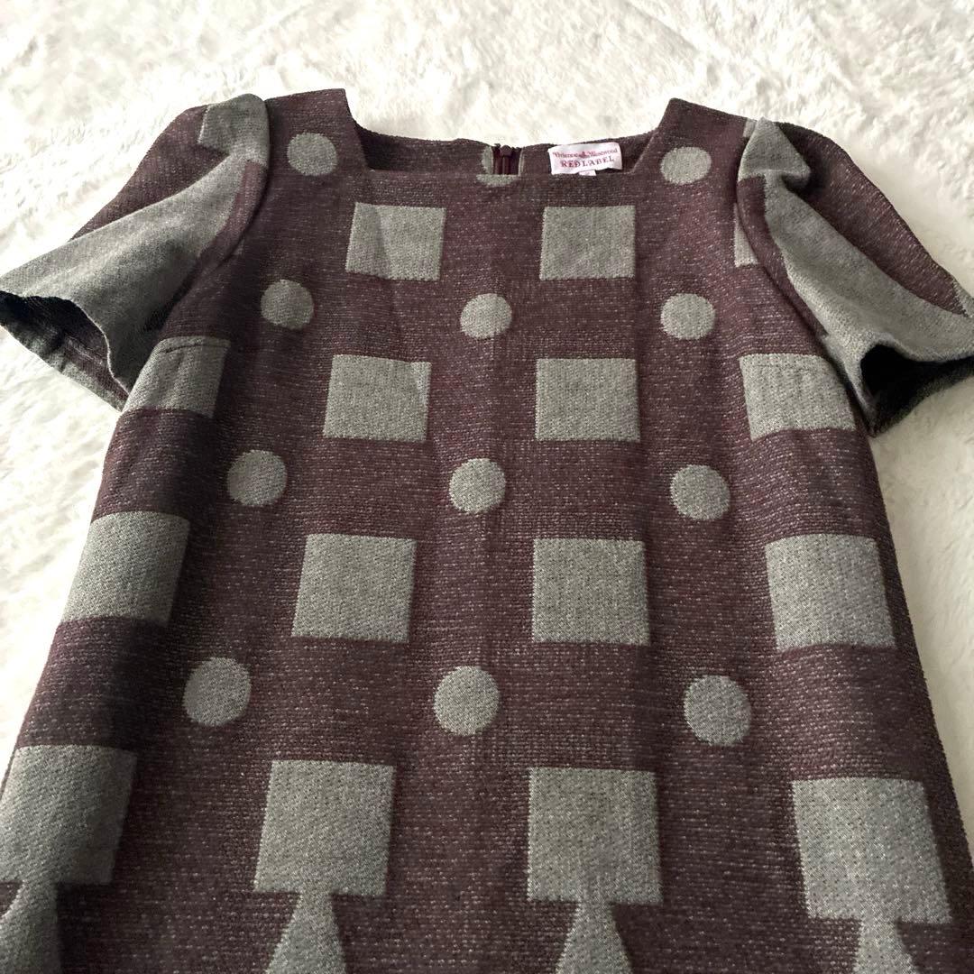 美品 希少✨ヴィヴィアン ウエストウッド 変形 プリーツ ワンピース 総柄