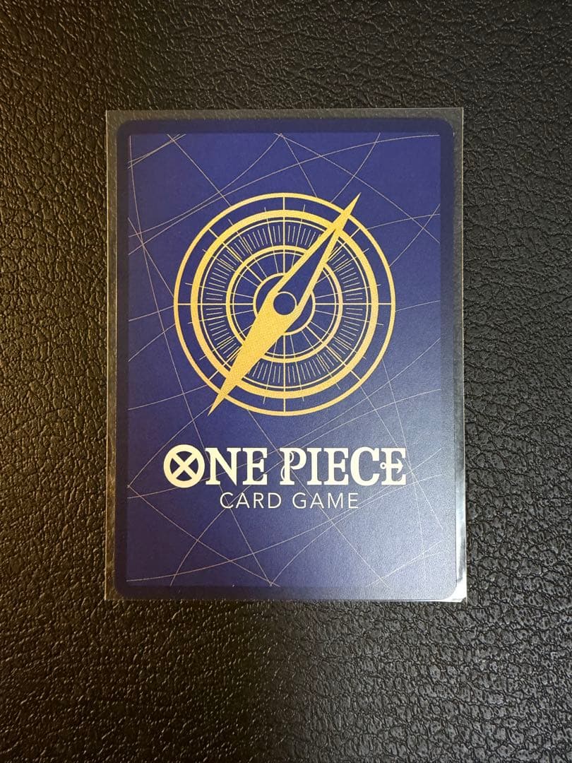 ONE PIECE CARD GAME モンキー・D・ルフィ ST21-014