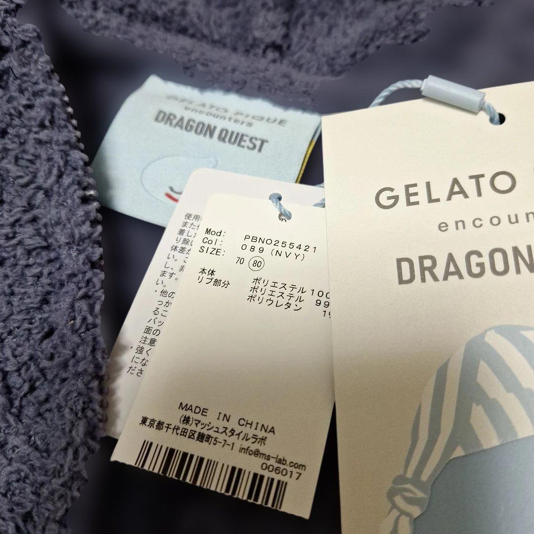 GELATO PIQUE ロンパース