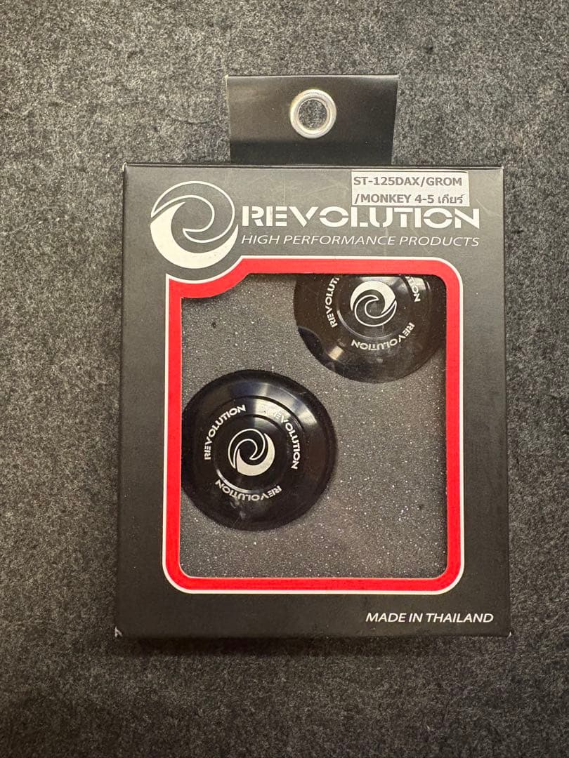 お*ん様 Revolution ダックス125 チェーンカバー フロントフォーク