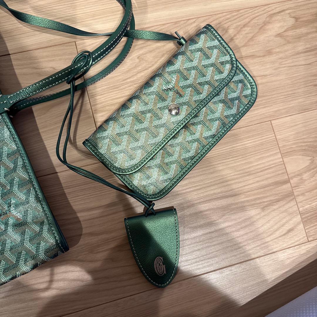 GOYARD トートバッグ　CROC Green 限定色