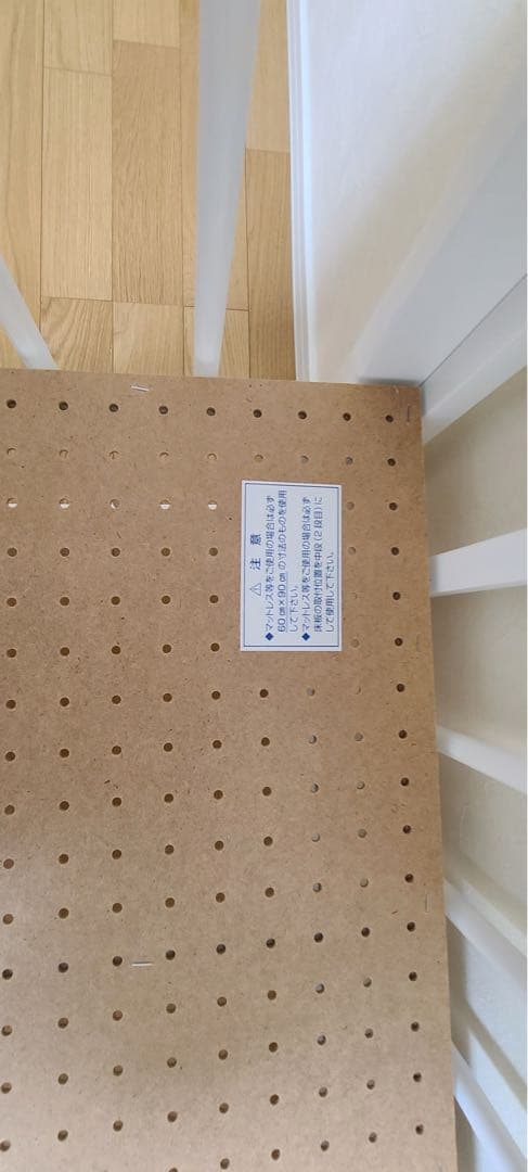 送料込み❤︎ カトージ　ホワイト木製　ミニベビーベッド　キャスター付き　90×60