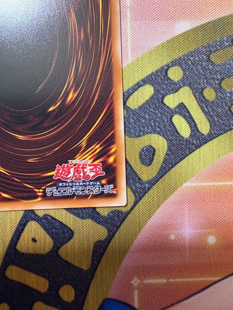 遊戯王　霆王の閃光　ドミナススパーク　プリズマティックシークレット