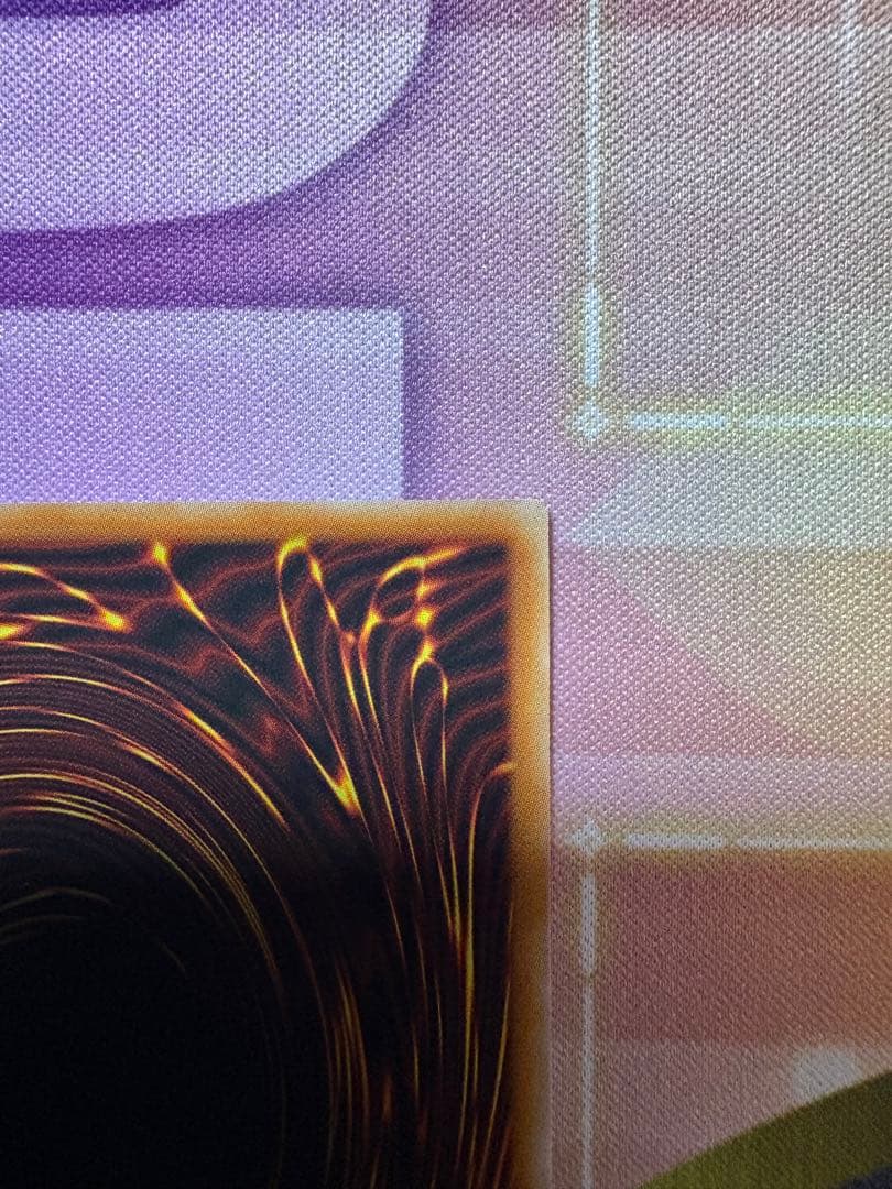 遊戯王　霆王の閃光　ドミナススパーク　プリズマティックシークレット