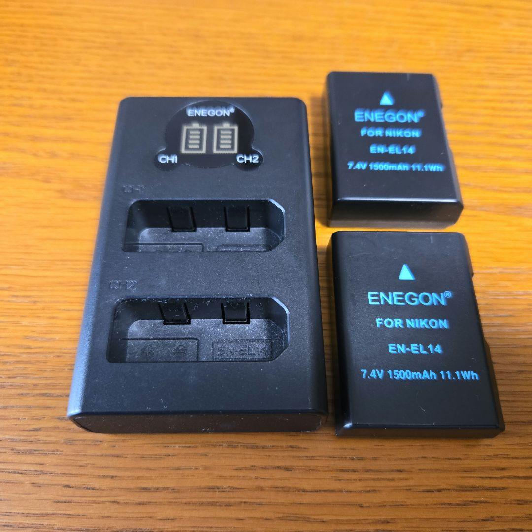 Nikon デジタル一眼レフカメラ D5500ボディ