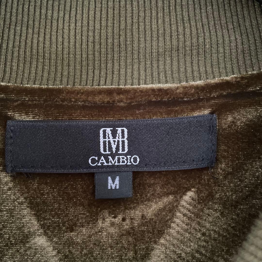 CAMBIO　ベロア　スカジャン