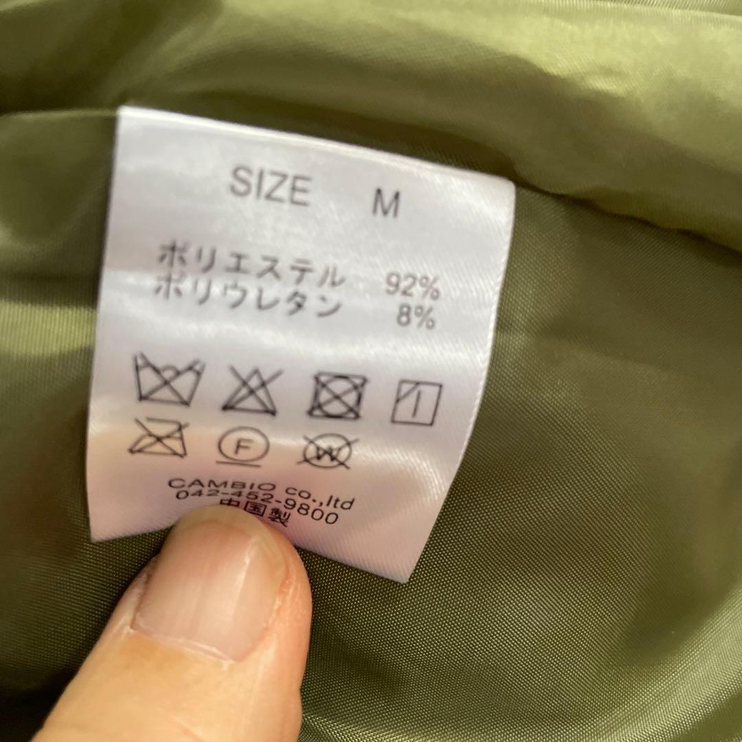 CAMBIO　ベロア　スカジャン