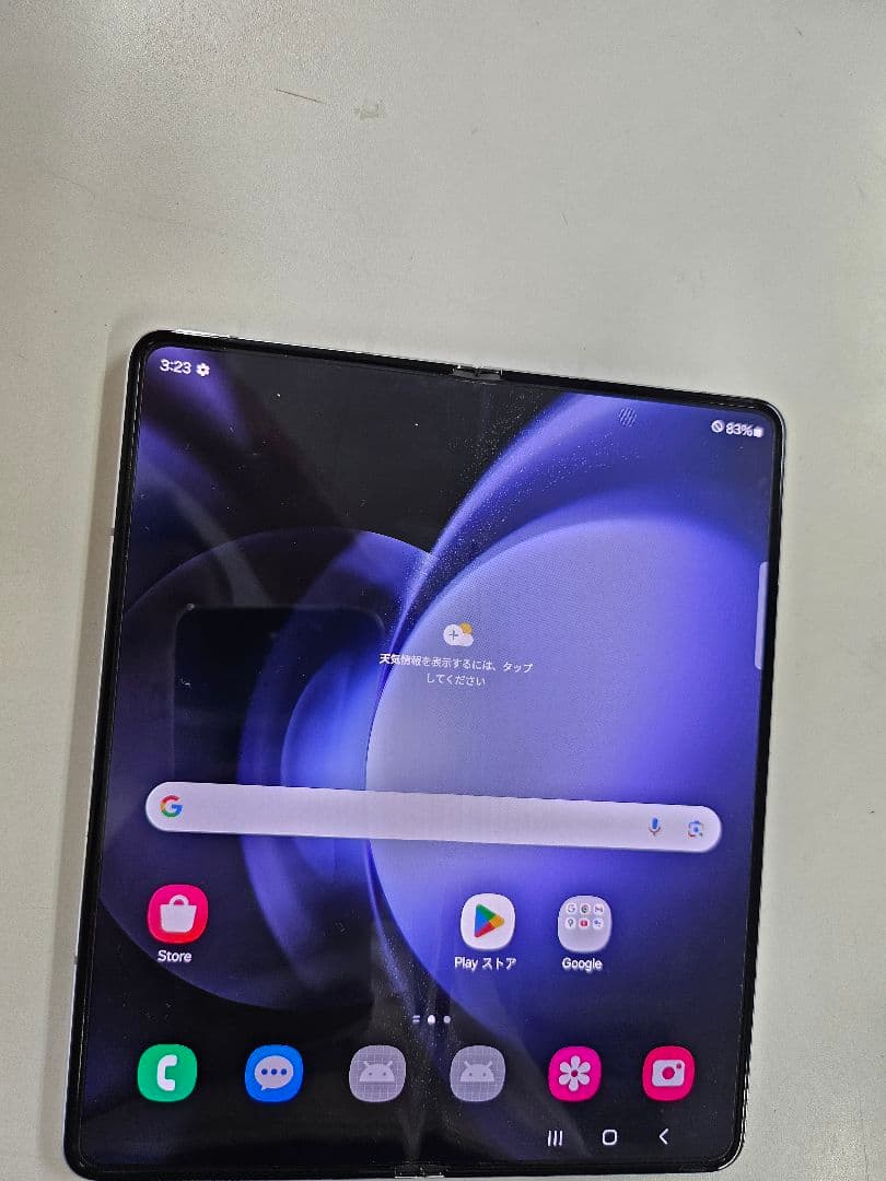 Samsung Galaxy Z Fold5 本体