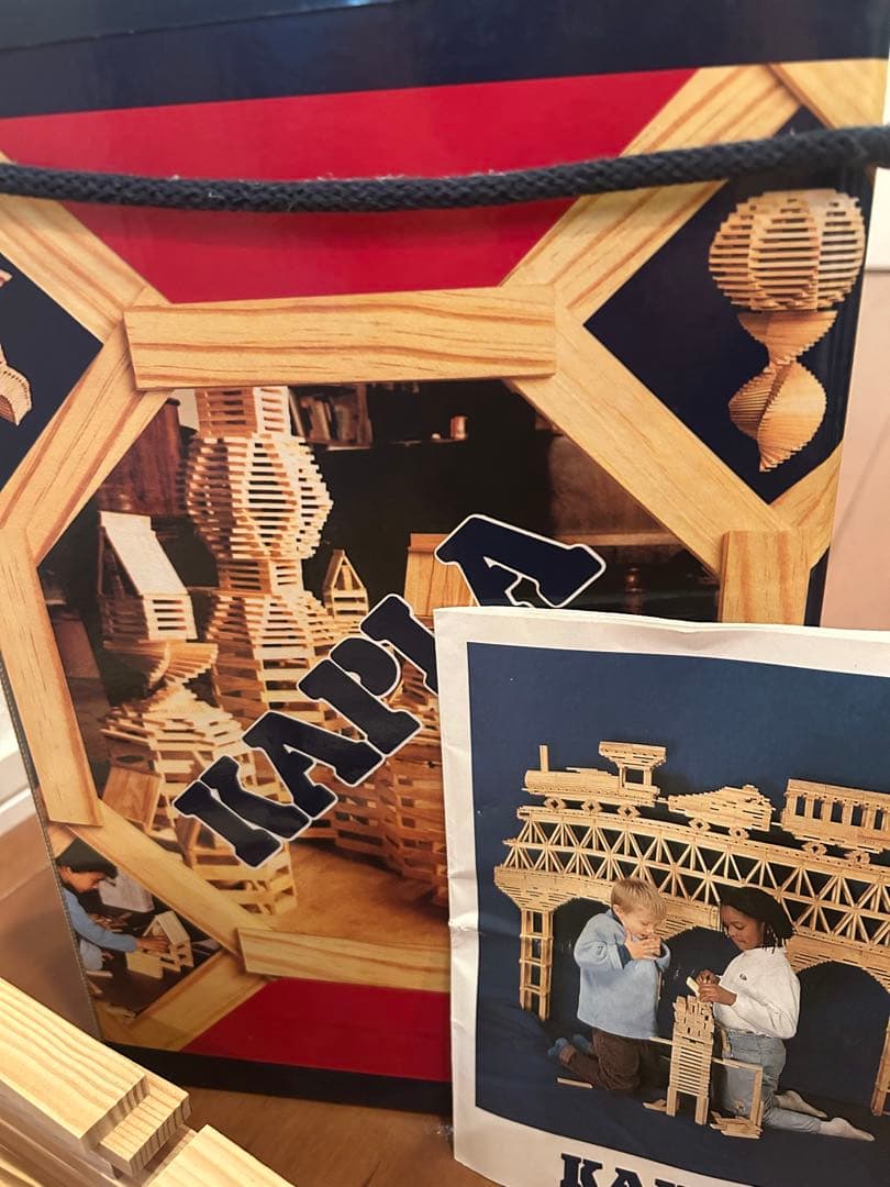 KAPLA 木製積み木セット 200個