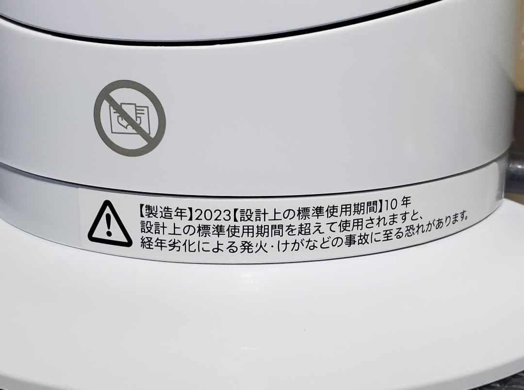 美品 dyson AM09 ホット&クール ファンヒーター 冷風 ダイソン