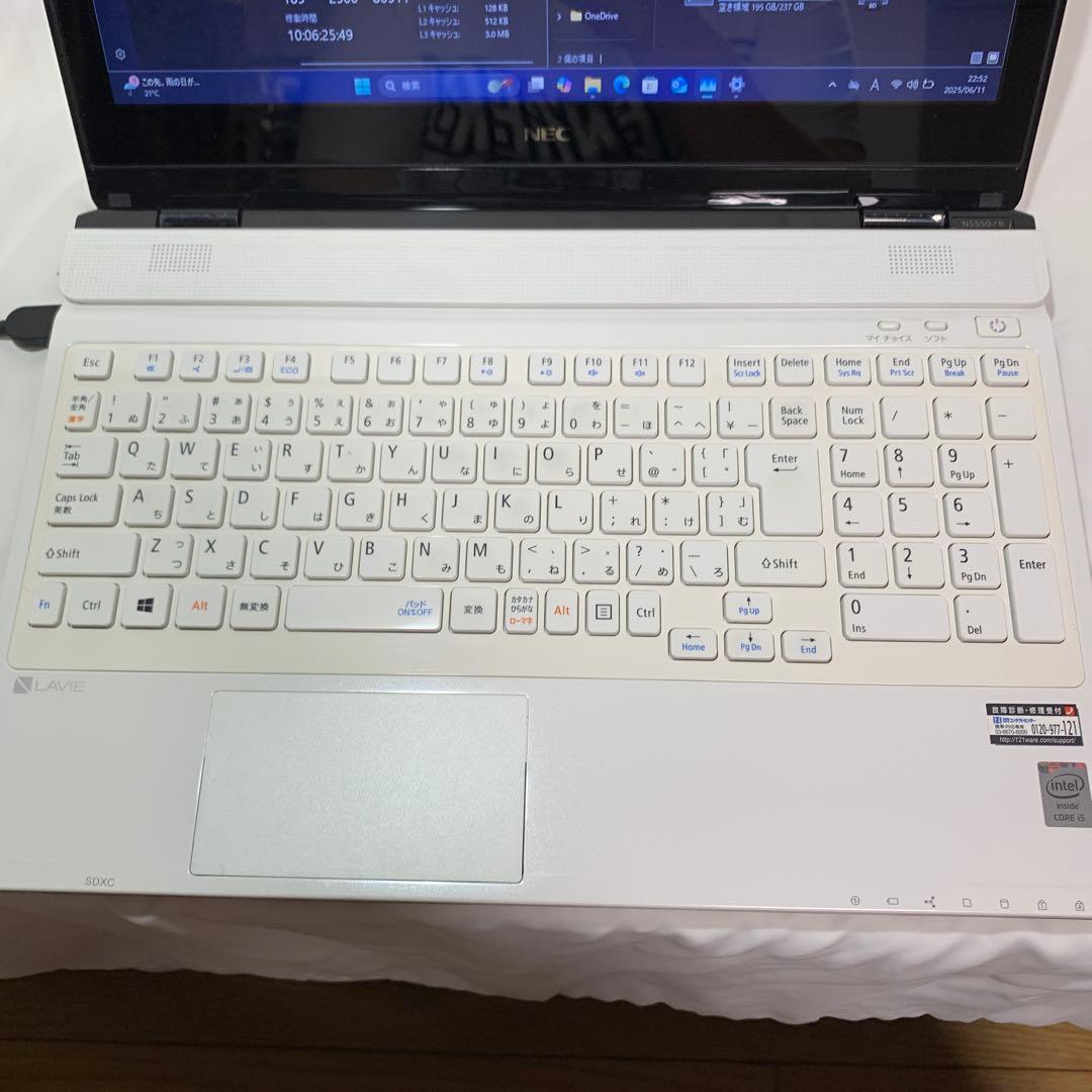X100 訳アリ 15.6型タッチ/i5第6世代/8GB/SSD256GB/BD