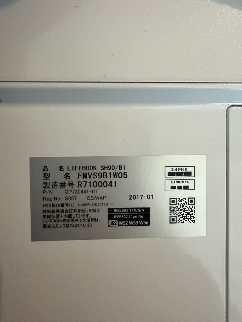 FUJITSU ノートパソコン