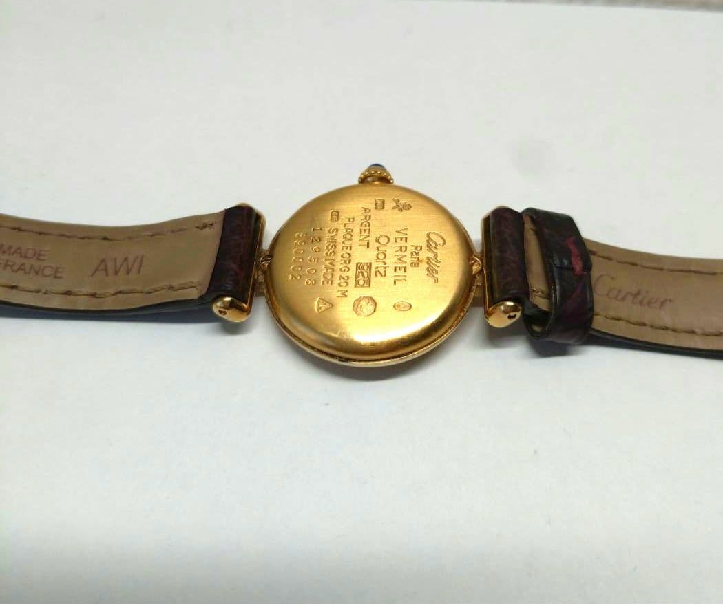 カルティエ CARTIER マストコリゼレザー クォーツ レディース