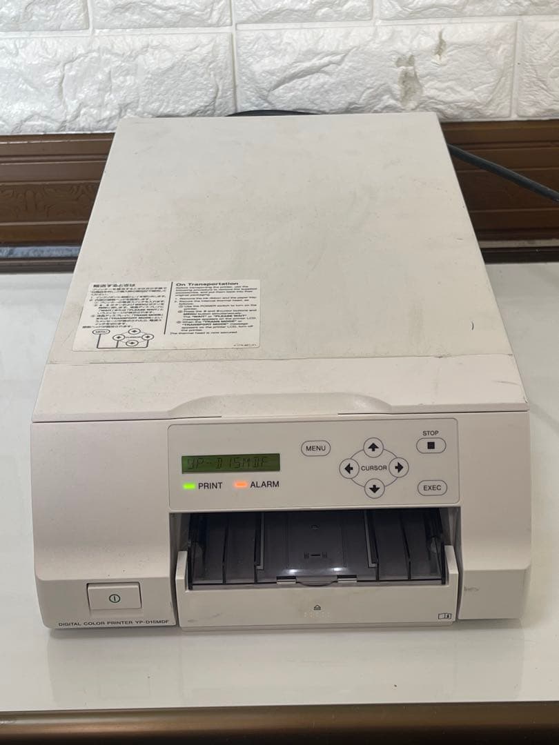 SONY YP D15MDF 業務用プリンター