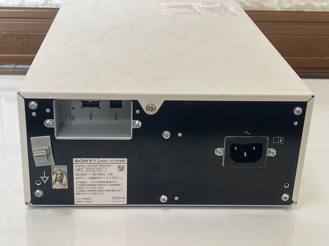 SONY YP D15MDF 業務用プリンター