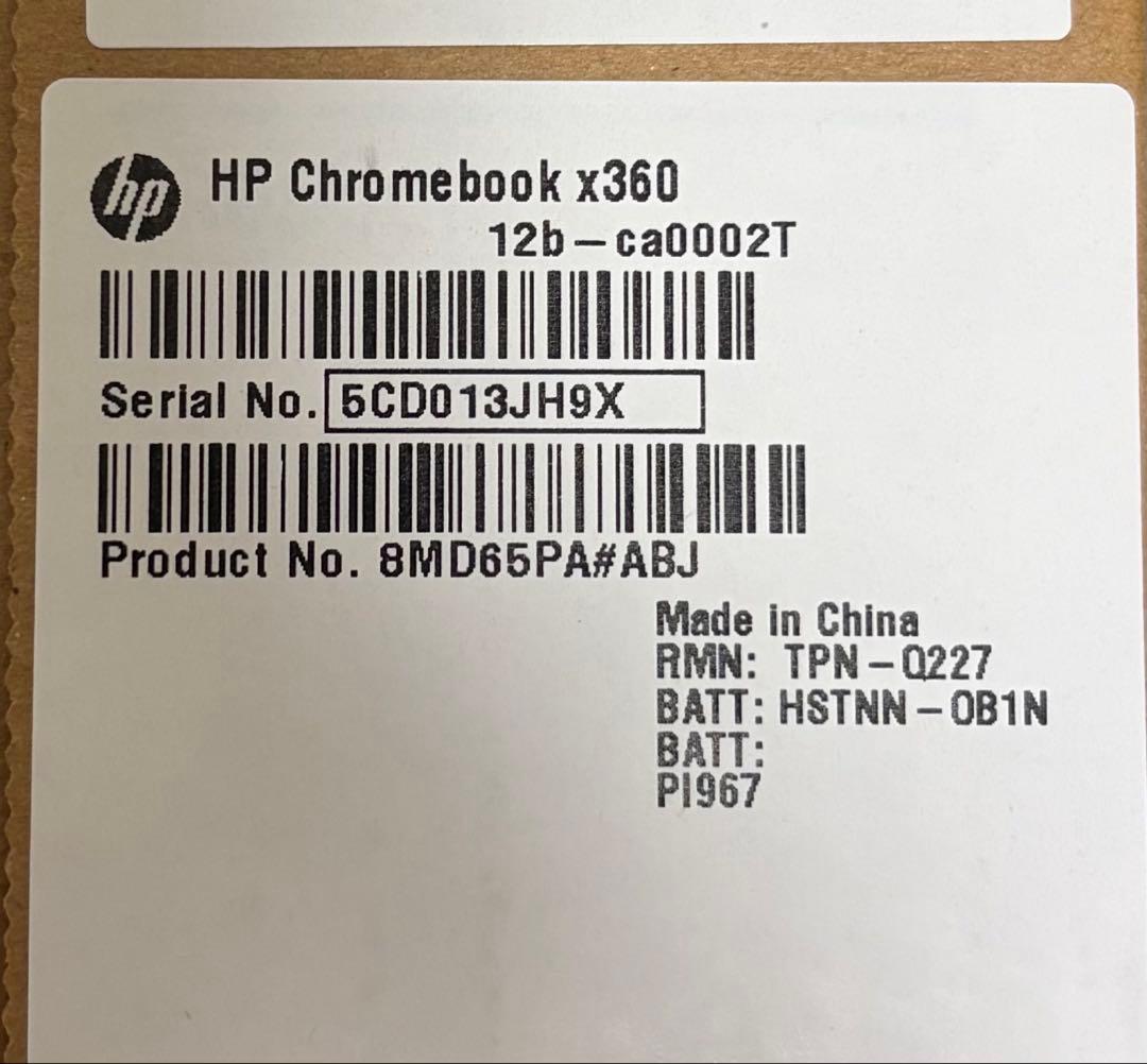 Chromebook本体 HP Chromebook x360 12b-ca0002T