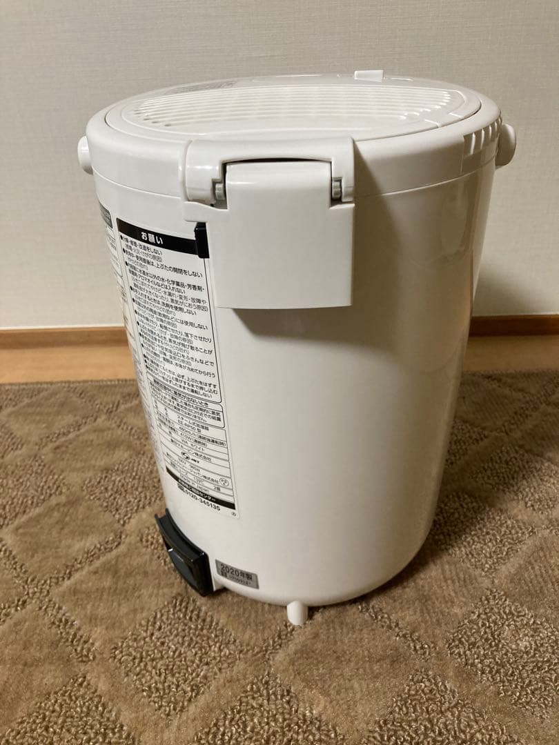 【美品】象印 スチーム式 加湿器 EE-RP50型