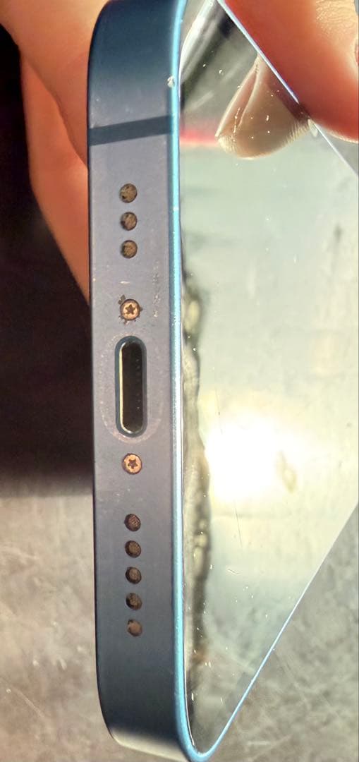 Apple iPhone 13 青 128gb 箱付き