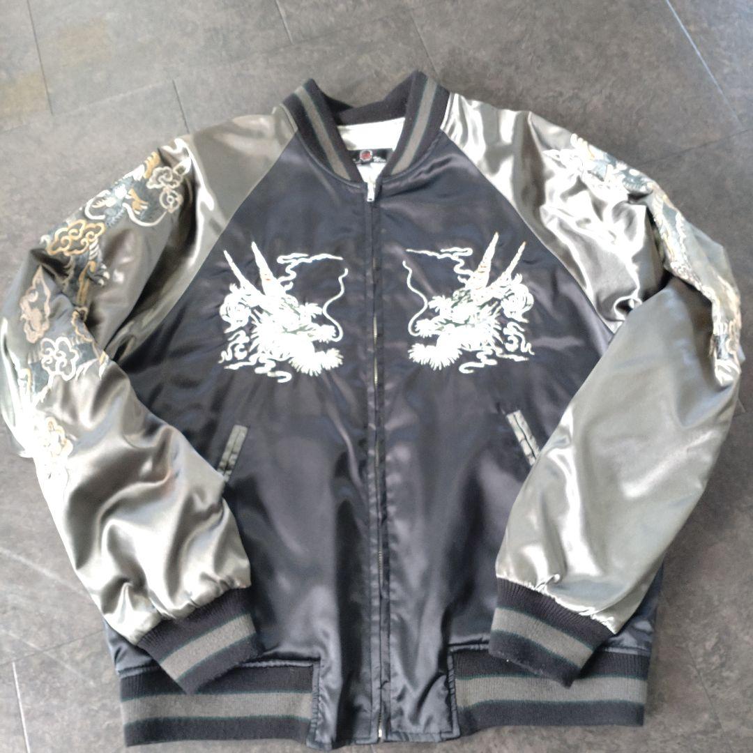 【レア ホシヒメ スカジャン】刺繍多数 龍 昇龍 キルティング 黒ガンメタリック