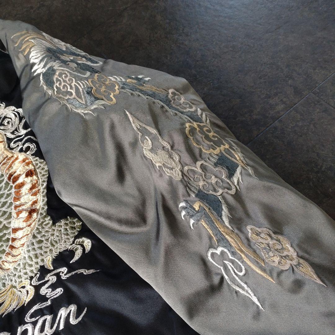 【レア ホシヒメ スカジャン】刺繍多数 龍 昇龍 キルティング 黒ガンメタリック