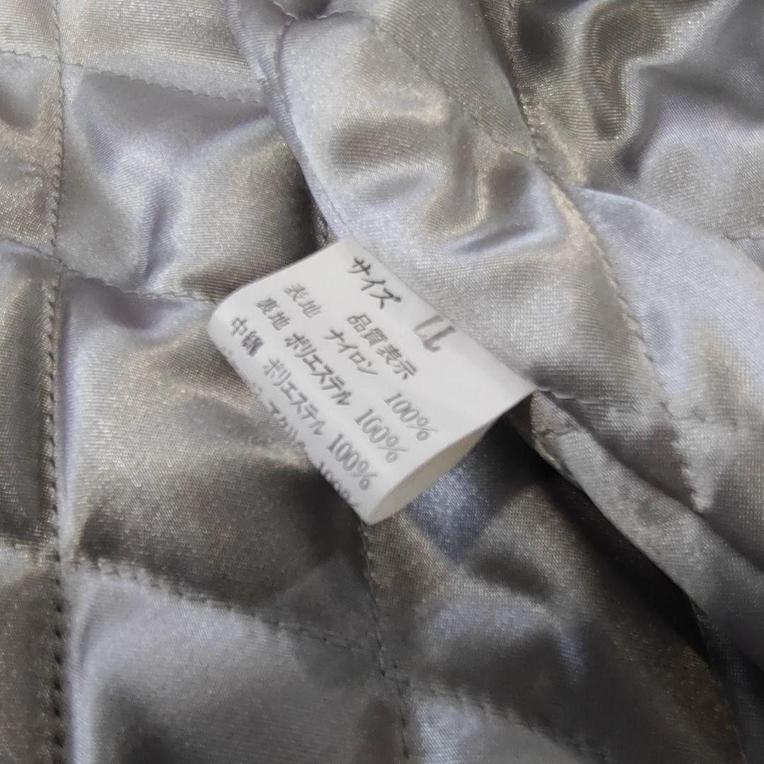 【レア ホシヒメ スカジャン】刺繍多数 龍 昇龍 キルティング 黒ガンメタリック