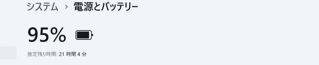 VAIO Pro PK◆Core i3-1005G1/128G/8G/電池長持ち