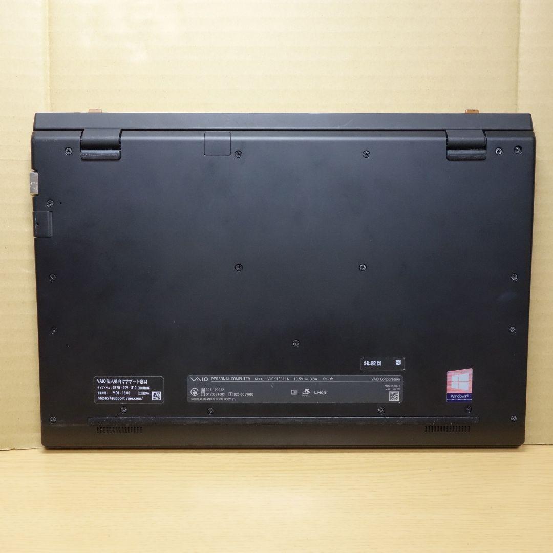 VAIO Pro PK◆Core i3-1005G1/128G/8G/電池長持ち