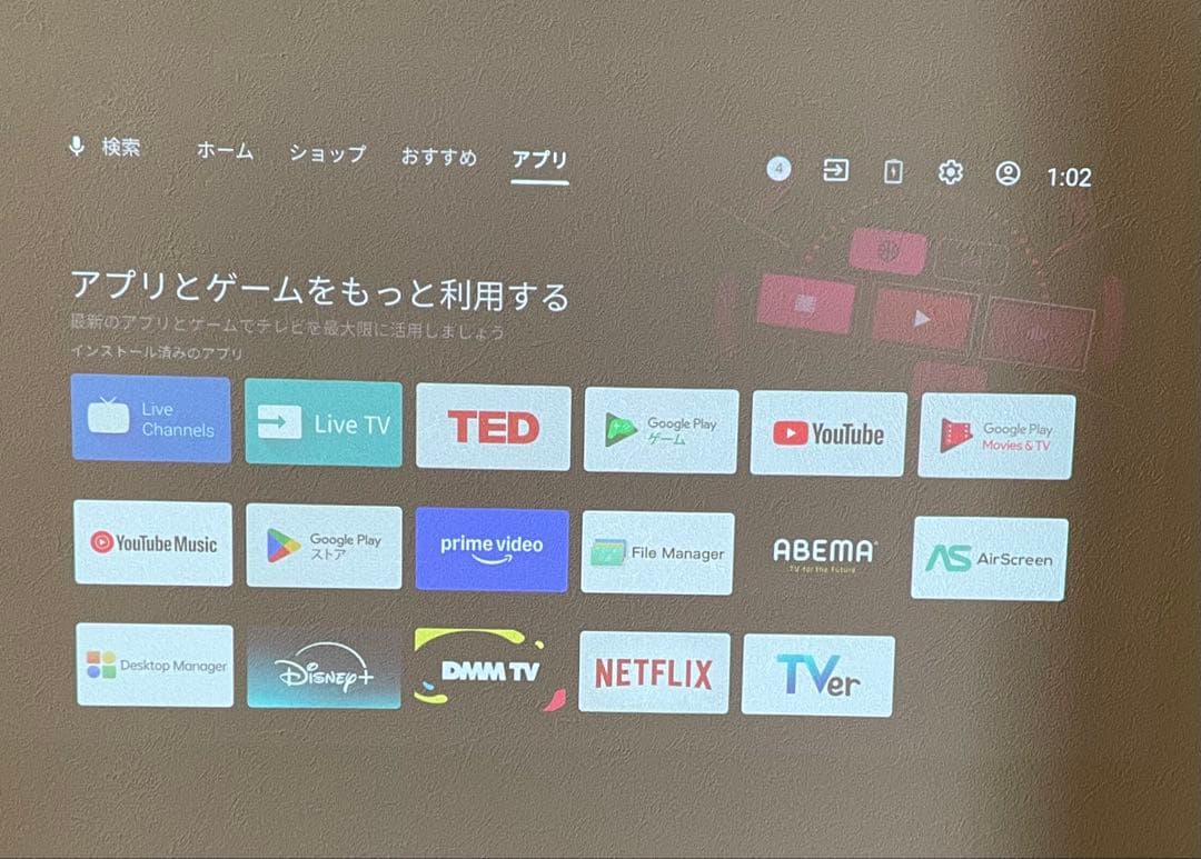 【美品】XGIMI MoGo Pro