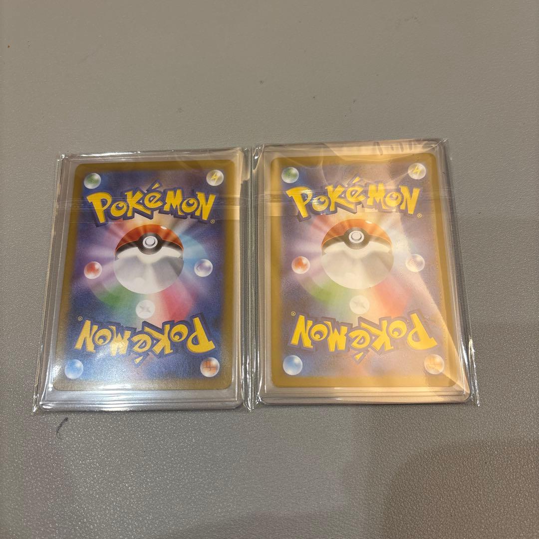 ポケモンカード　レシラムex　ゼクロムex　BWRセット