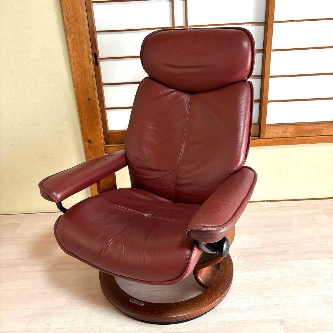 【良品】EKORNES リブラ ストレスレスチェア ※出品6/10まで