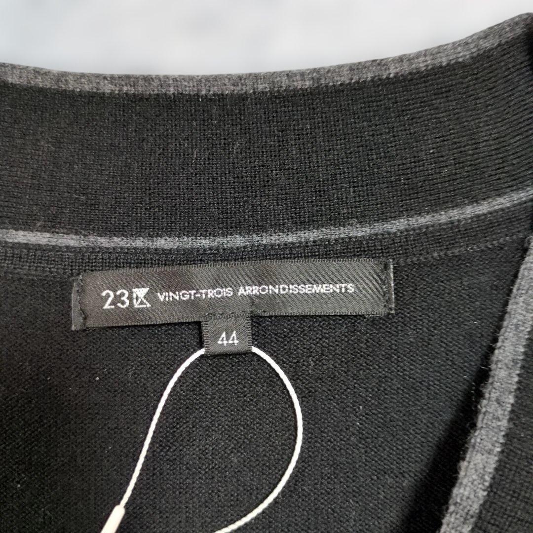 専用品★23区 洗えるウーステッドウール ボウタイ ニット