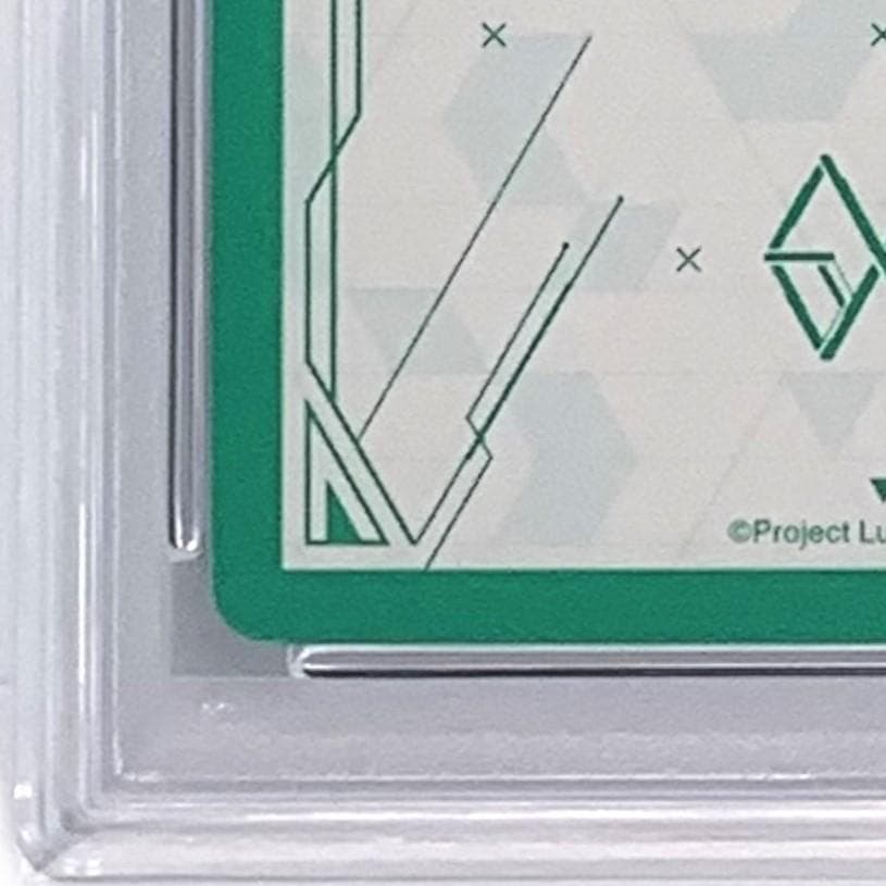 【PSA10】　HEB01/022 SP　メモリアルラプソディー アシュリー