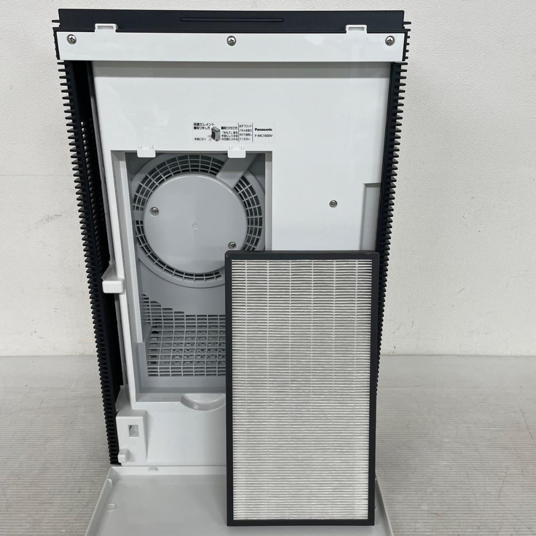 Panasonic 次亜塩素酸 空間除菌脱臭機 F-MC1000V A0512