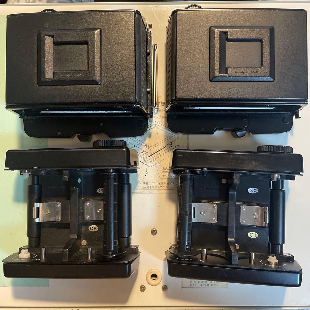マミヤ　rz67 90mm 180mm 中判　カメラ　mamiya ホルダー2個