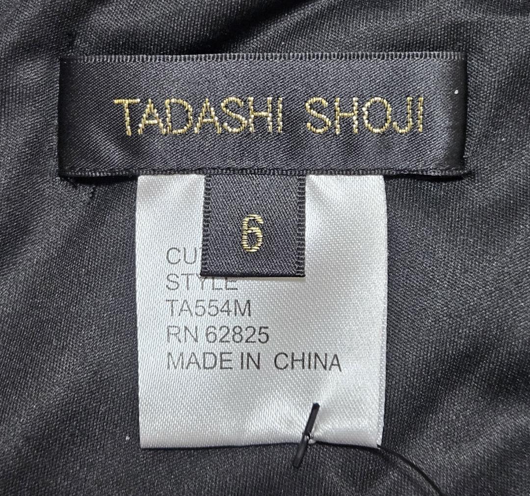 Betty 御専用　おまとめ2枚