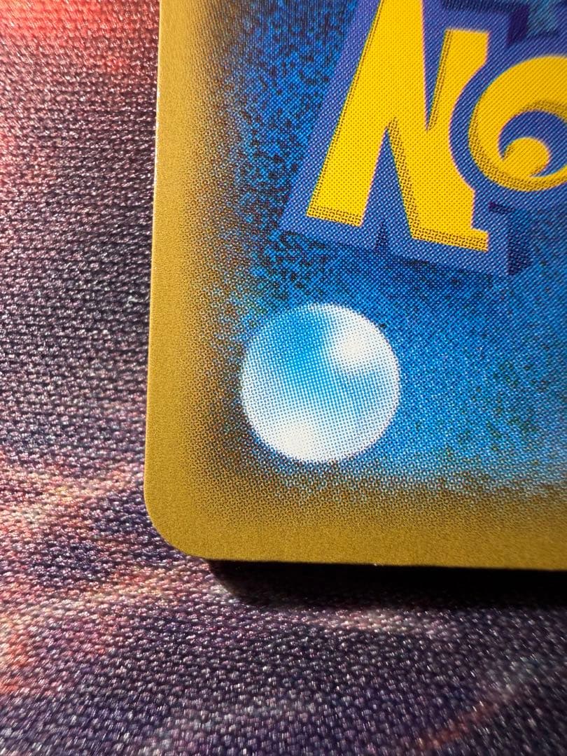 横浜記念デッキピカチュウ ミュウ　25th まとめ売り