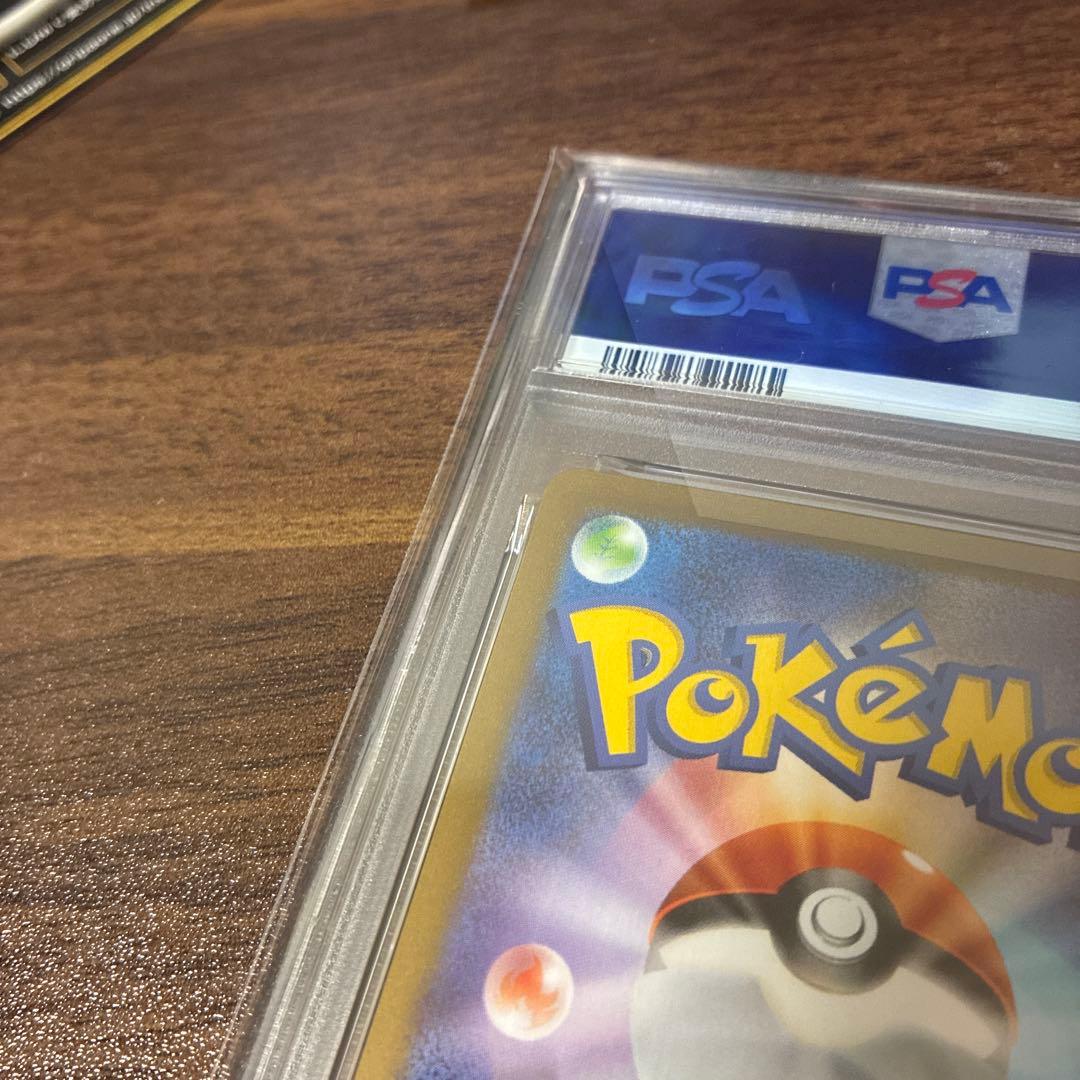 ブラッキー：YU NAGABA × ポケモンカードゲーム PROMO PSA10