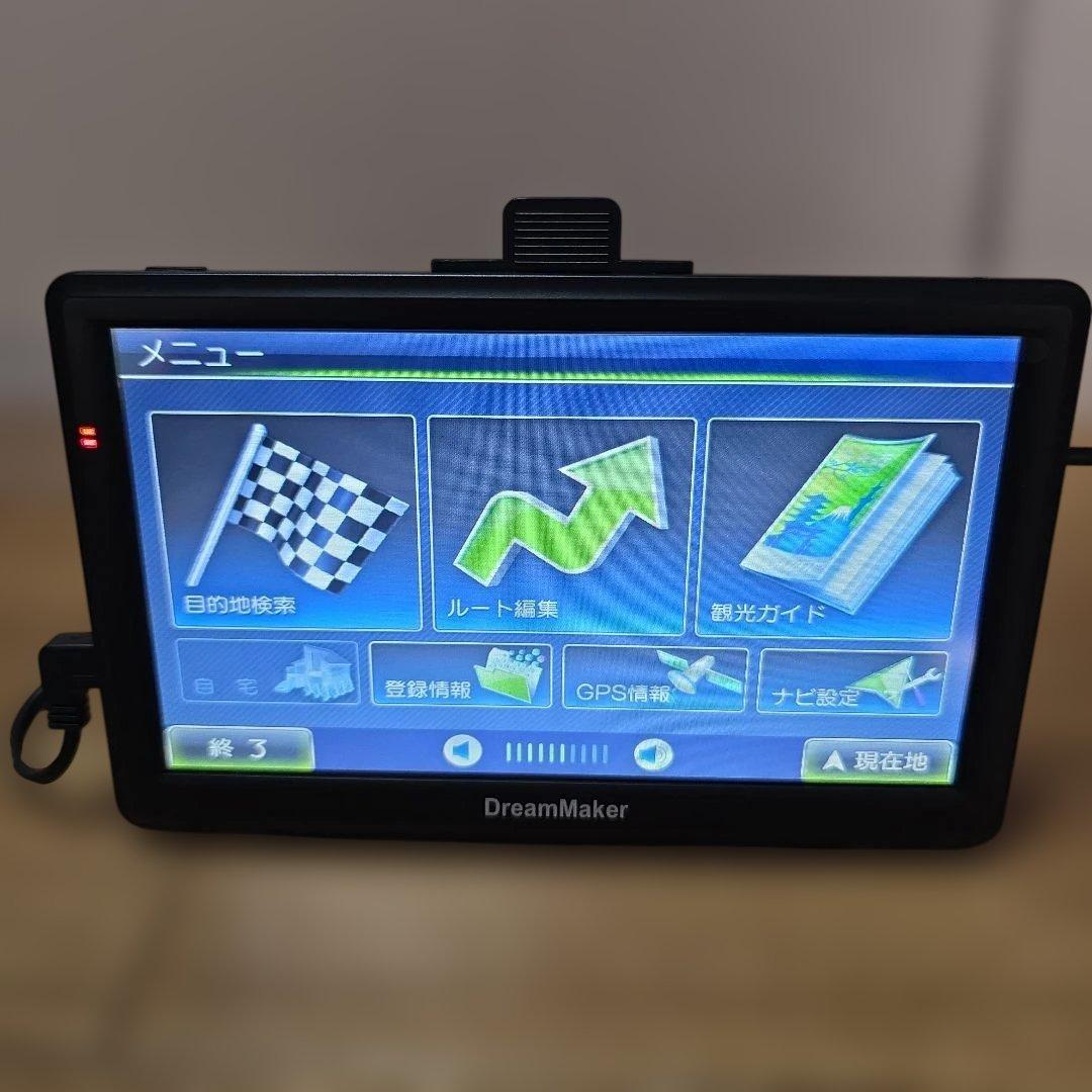 Dream Maker 2021年モデル 7インチ ワンセグ ポータブル ナビ