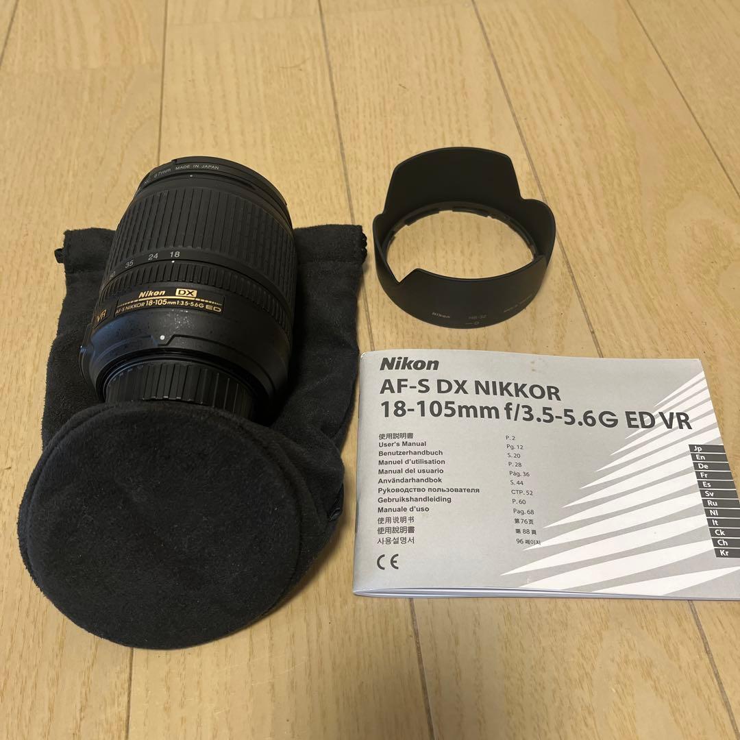 Nikon 標準ズームレンズ 18-105mm フード　フィルター付