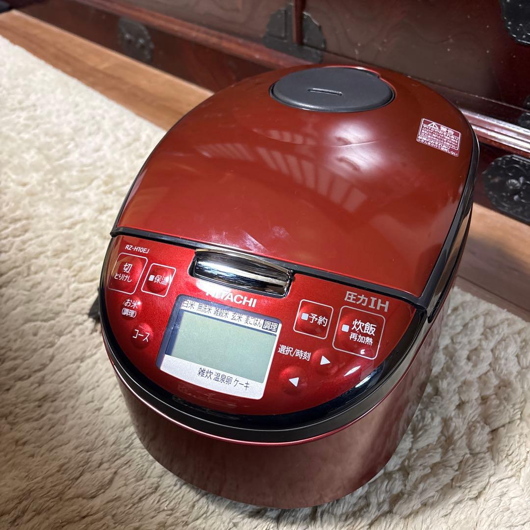 日立【超美品】圧力IH炊飯器 RZ-H10EJ Rメタリックレッド5.5合日本製