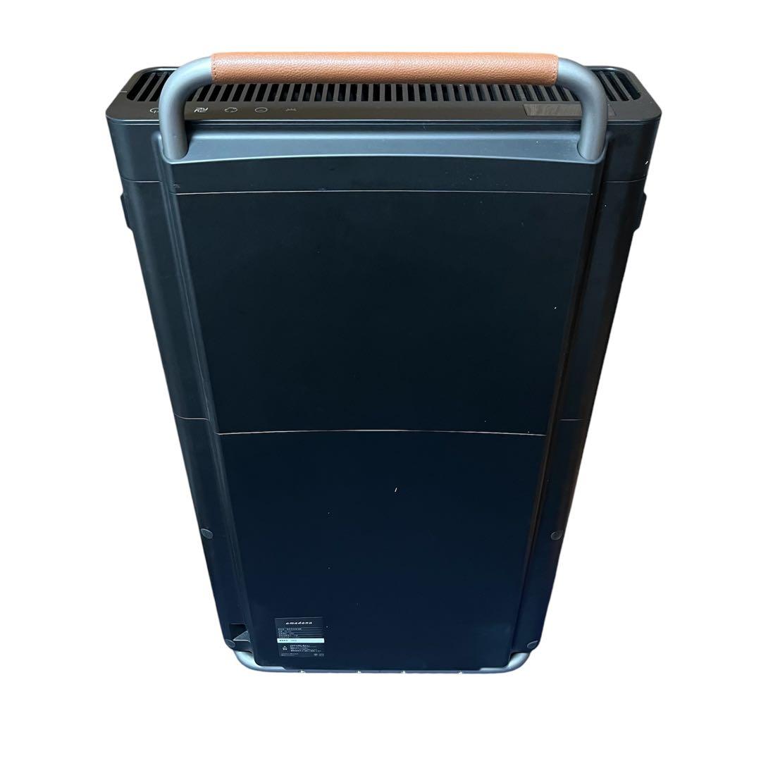 【美品】 amadana 薄型空気清浄機 PA-301