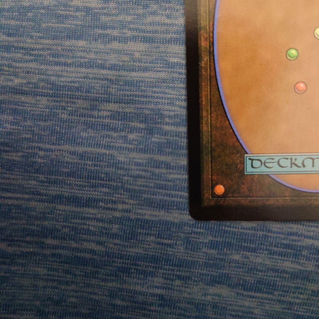 格闘家、ティファ サージFOIL