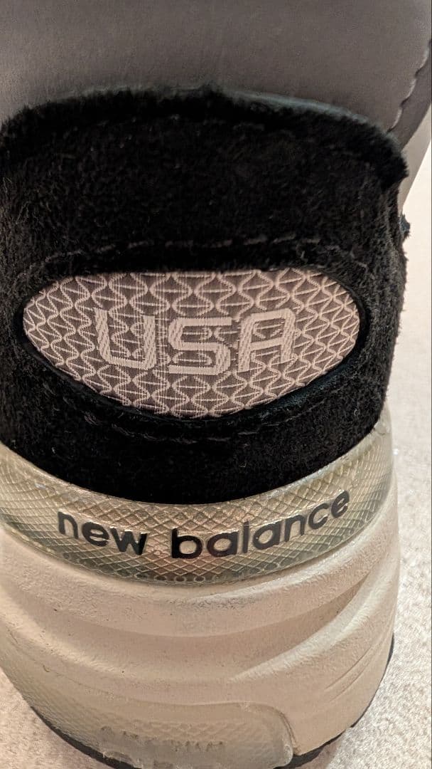 New Balance 992 ブラック(純正インソール付)