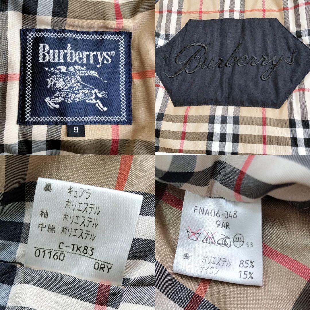 バーバリー　モッズコート　ノバチェック　ドロスト　　黒　ブラック