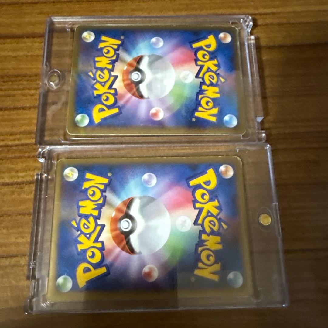 スイクン&エンテイlegend