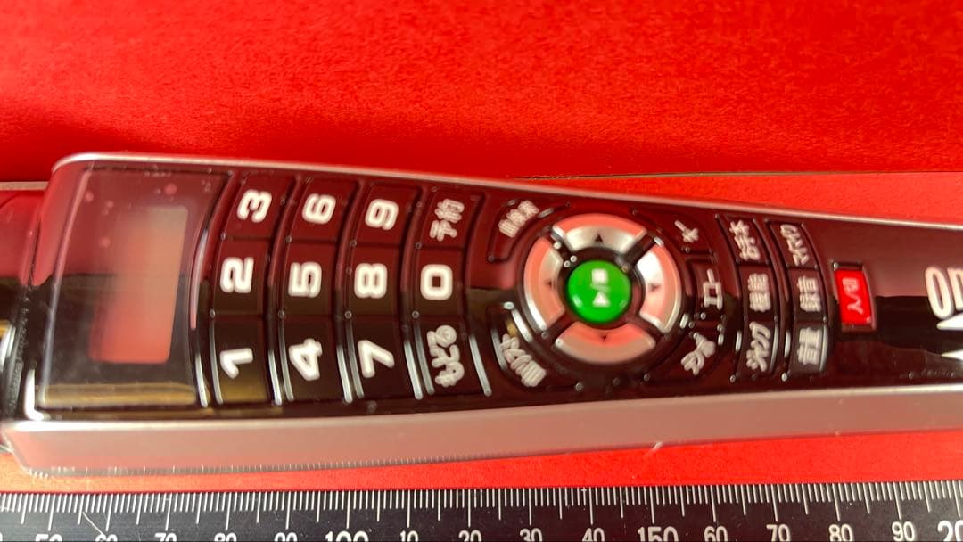 ON STAGE パーソナルカラオケ PK-905W